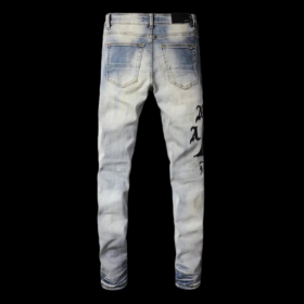 jeans-amiri-black-logo-20-706244-768×768-PhotoRoom.png-PhotoRoom