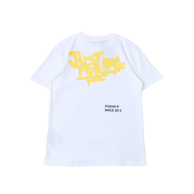 p-t-shirt-966332.png