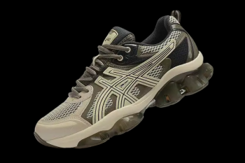ASiCS GEL-Quantum