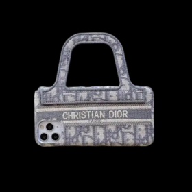 Dior-iphone-15pro-max-12-9_1625349-510×510-Photoroom