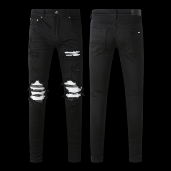 Jeans Amiri