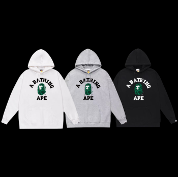 HOODIE – BAPE SKY