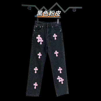 JEANS – LARGE CROSSES